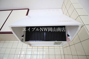 岡山駅 バス30分  岡電バス・並木町2丁目下車：停歩2分 2階の物件内観写真